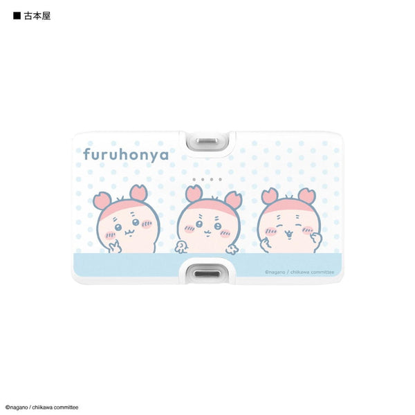 グルマンディーズ Lightning ／ Type-C コネクタ付き リチウムイオン充電器 4000mAh 古本屋 122g