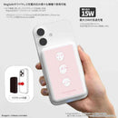 グルマンディーズ ちいかわ MagSafe対応 ワイヤレスリチウム充電器 5000mAh 1個