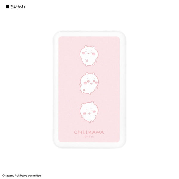 グルマンディーズ MagSafe対応 ワイヤレスリチウム充電器 5000mAh ちいかわ 125g