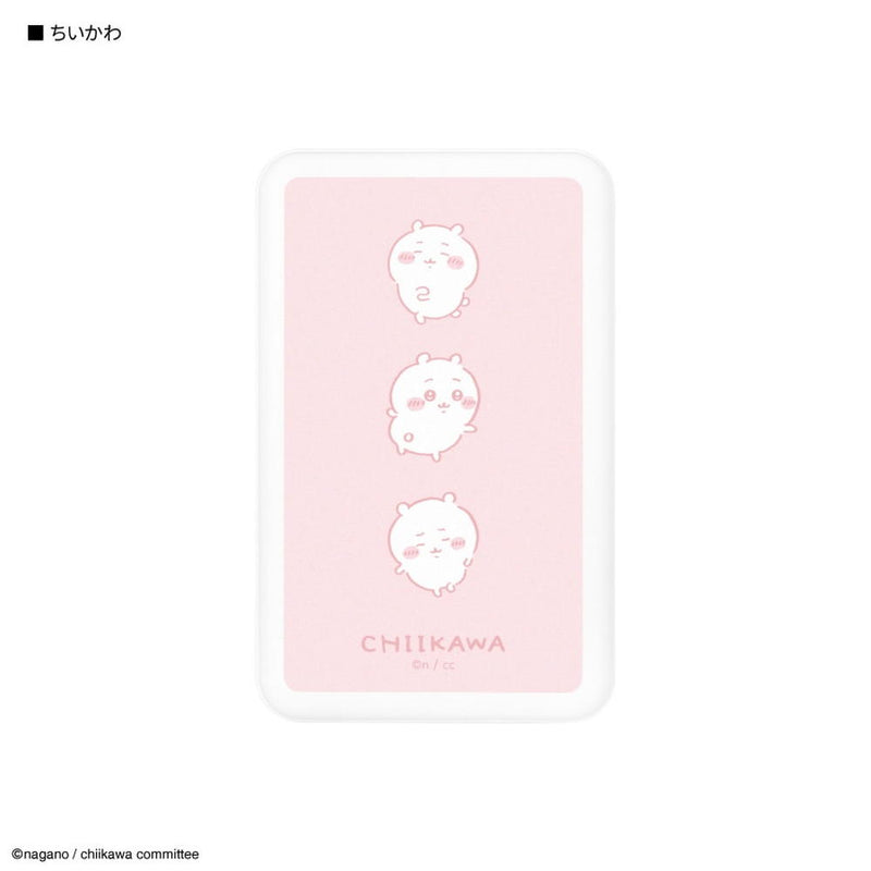 グルマンディーズ MagSafe対応 ワイヤレスリチウム充電器 5000mAh ちいかわ 125g