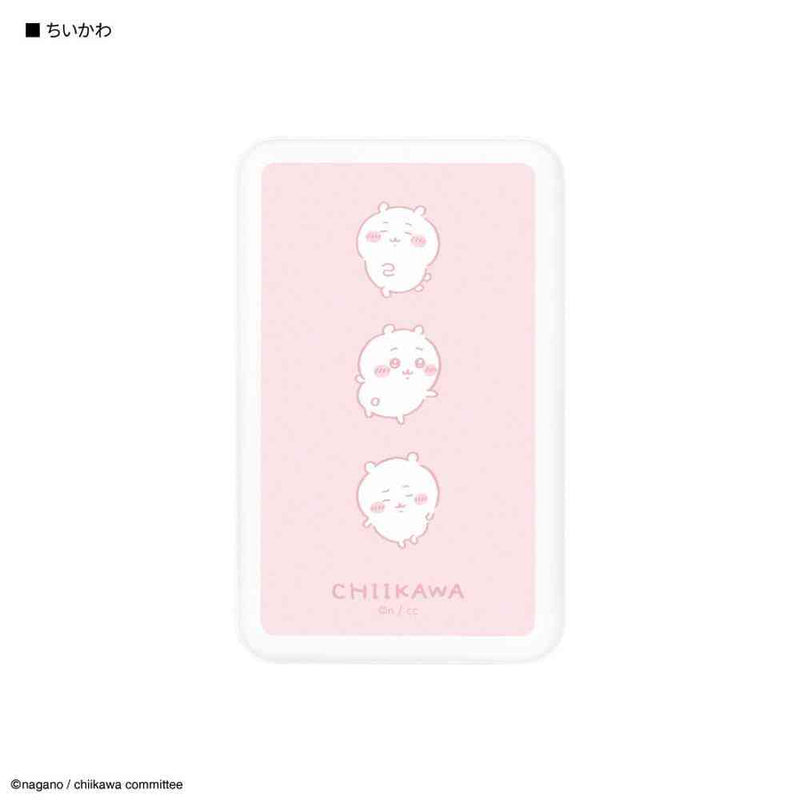 グルマンディーズ ちいかわ MagSafe対応 ワイヤレスリチウム充電器 5000mAh 1個