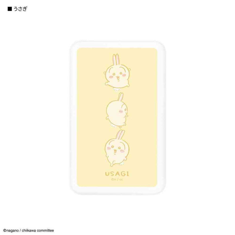 グルマンディーズ ちいかわ うさぎ MagSafe対応 ワイヤレスリチウム充電器 5000mAh 1個