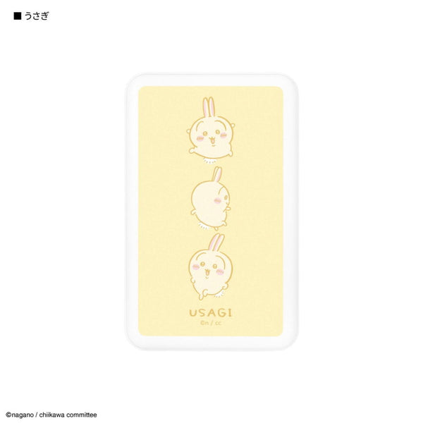 グルマンディーズ MagSafe対応 ワイヤレスリチウム充電器 5000mAh うさぎ 125g
