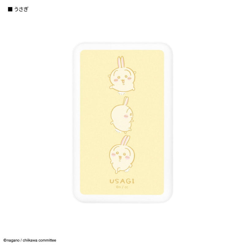 グルマンディーズ MagSafe対応 ワイヤレスリチウム充電器 5000mAh うさぎ 125g