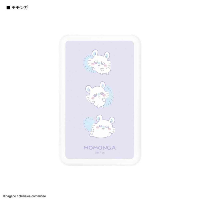 グルマンディーズ ちいかわ モモンガ MagSafe対応 ワイヤレスリチウム充電器 5000mAh 1個