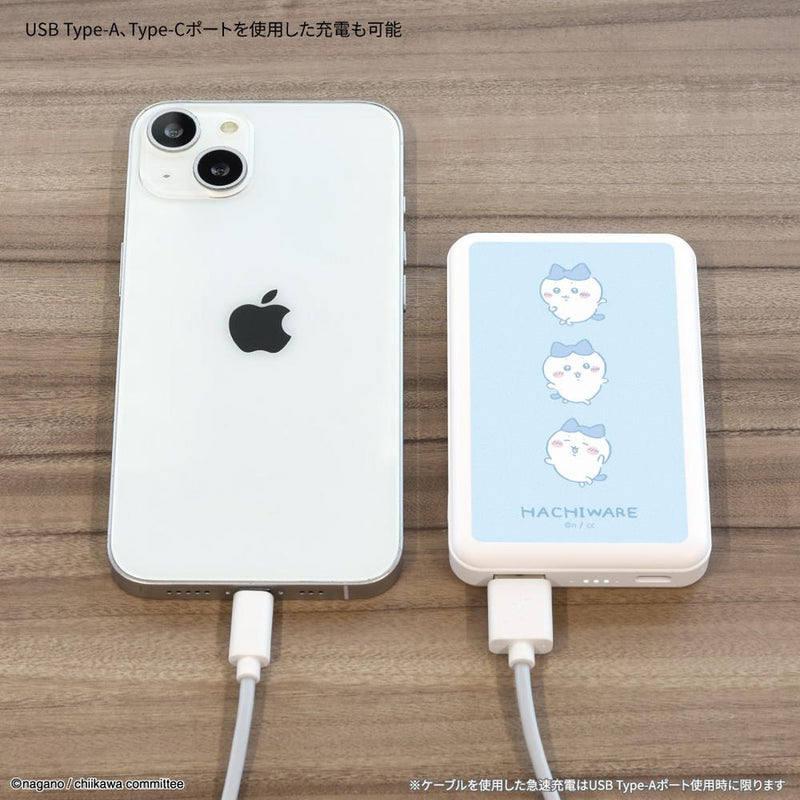 グルマンディーズ MagSafe対応 ワイヤレスリチウム充電器 5000mAh モモンガ 125g