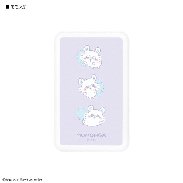 グルマンディーズ MagSafe対応 ワイヤレスリチウム充電器 5000mAh モモンガ 125g