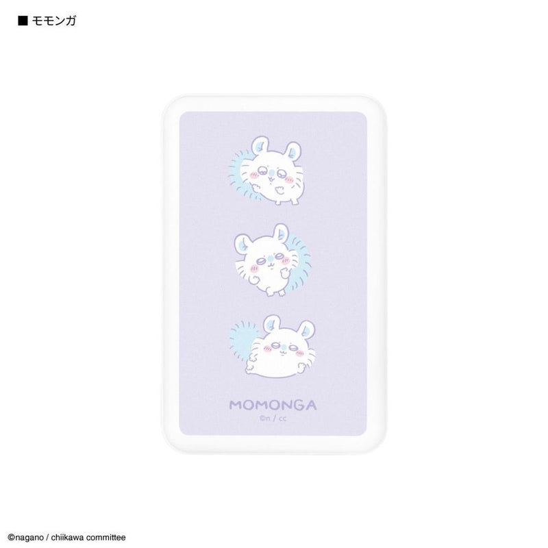 グルマンディーズ MagSafe対応 ワイヤレスリチウム充電器 5000mAh モモンガ 125g