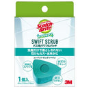 3M バスシャイン バス用パワフルパッド 1個