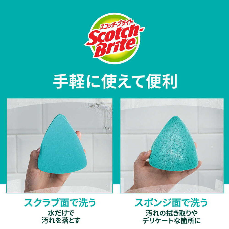 3M バスシャイン バス用パワフルパッド 1個
