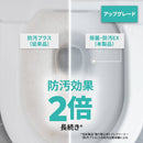 3M 取り替え式トイレクリーナー 除菌・防汚EX 本体1本、取り替え用スポンジ3個