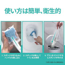 3M 取り替え式トイレクリーナー 除菌・防汚EX 本体1本、取り替え用スポンジ3個