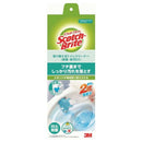 3M 取り替え式トイレクリーナー 除菌・防汚EX 本体1本、取り替え用スポンジ3個