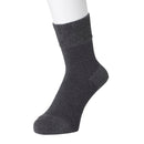 岡本 はくらく チャコール 紳士 24-28cm