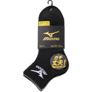 岡本 ミズノ紳士靴下ショート丈 3足組 3足