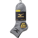 岡本 ミズノ 紳士 12cm丈 アソート 26-28cm