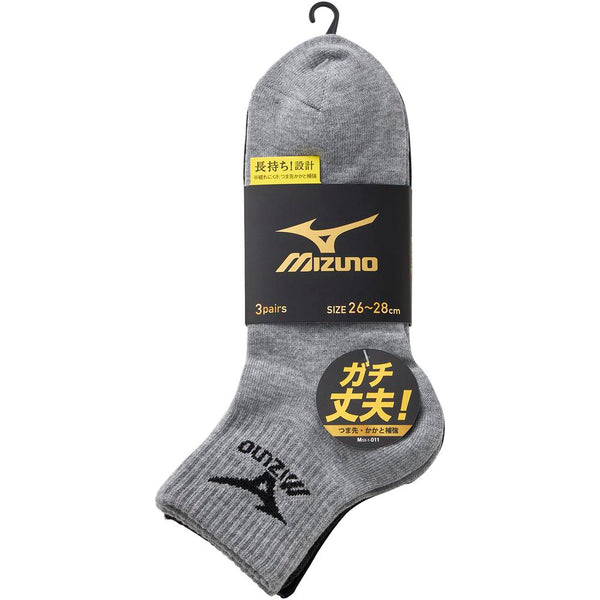 岡本 ミズノ 紳士 12cm丈 アソート 26-28cm