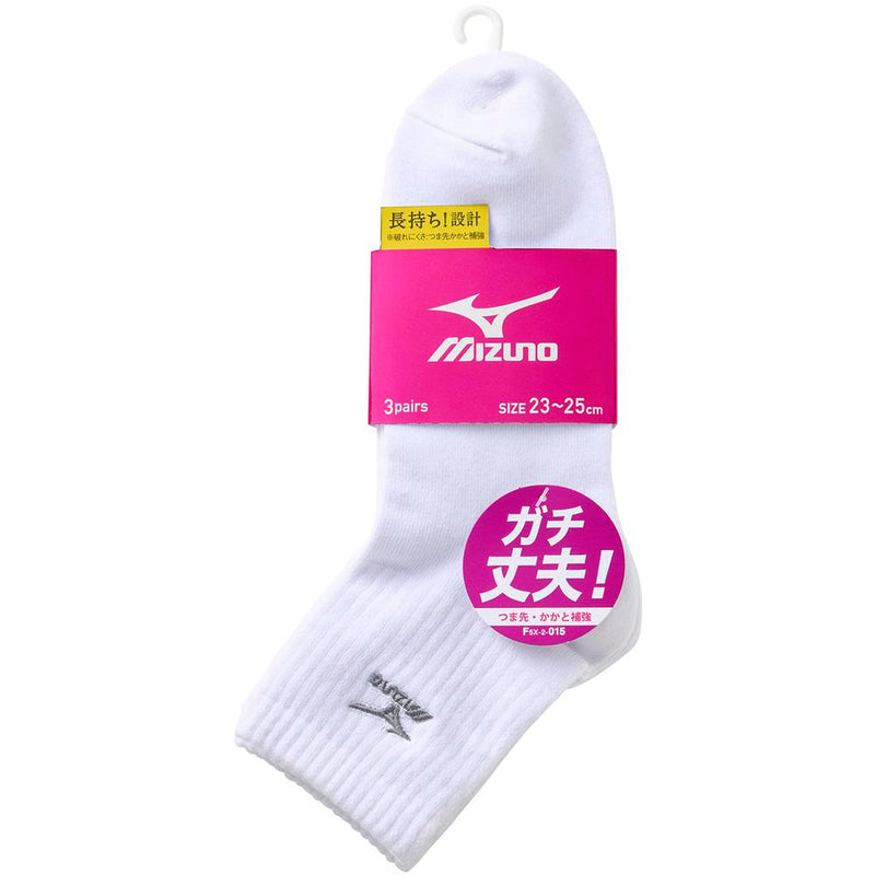 岡本 ミズノ 婦人 クルー丈 白 23-25cm