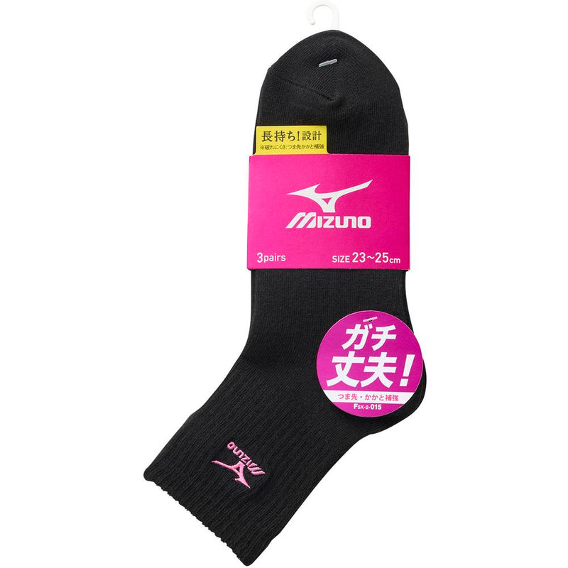 岡本 ミズノ 婦人 クルー丈 黒 23-25cm