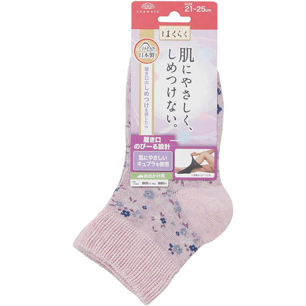 岡本 はくらく 花柄 のびーる綿 ライラック21－25cm