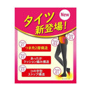 ココピタ あったか実感 タイツ80デニール ブラック L～LL