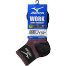 岡本 ミズノワーク 12cm丈 3足組 3足