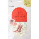 岡本 靴下サプリ まるでこたつソックス コーラルピンク 23-25cm