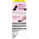 岡本 ココピタ パンプス浅め 1足