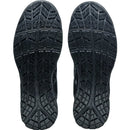 アシックス ウィンジョブCP20E ブラック×ブラック 【直送品】 返品・キャンセル・他商品と同時購入は不可