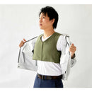 TRUSCO アイシングベスト前面コットンタイプ 単品 メーカー直送 ▼返品・キャンセル不可【他商品との同時購入不可】