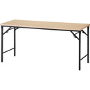 TRUSCO 折りたたみ会議テーブル メーカー直送 ▼返品・キャンセル不可【他商品との同時購入不可】