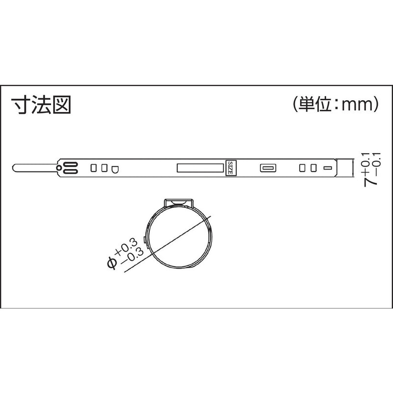 EC157 TRUSCO イヤークランプ（SUS） メーカー直送 ▼返品・キャンセル不可【他商品との同時購入不可】