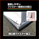 TRUSCO スーパー遮熱パレットカバー1200X1000XH1300 【直送品】 返品・キャンセル・他商品と同時購入は不可