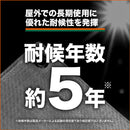 TRUSCO スーパー遮熱パレットカバー1300X1100XH1300 【直送品】 返品・キャンセル・他商品と同時購入は不可
