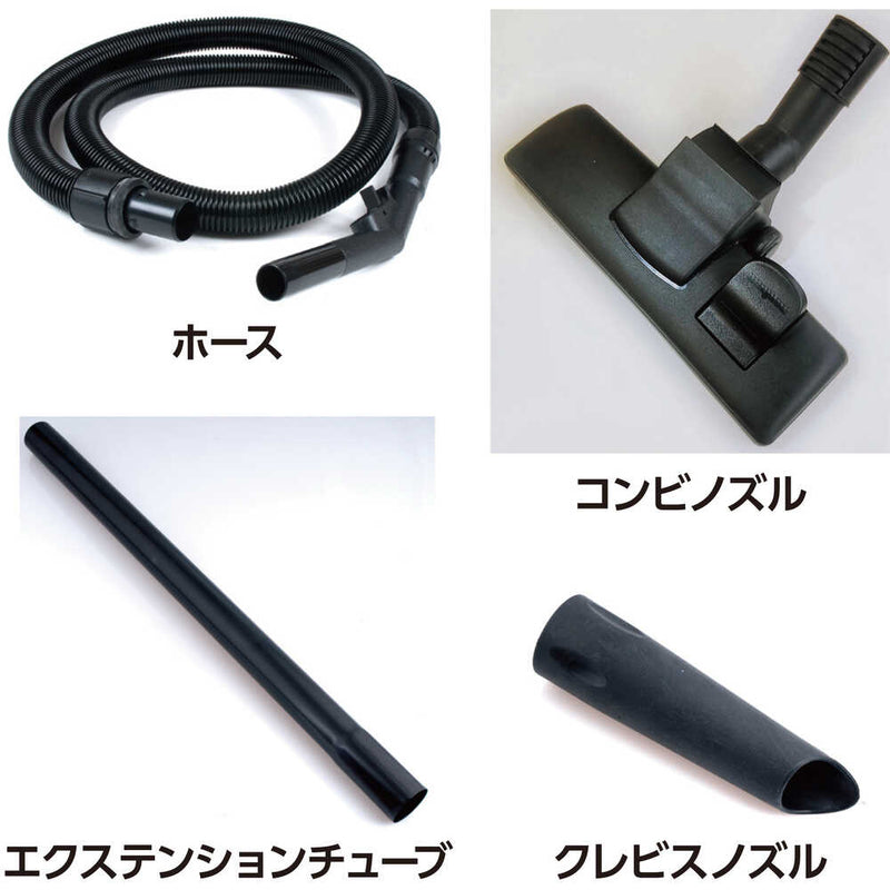 VP300 TRUSCO 乾式掃除機 ハイパワークリーナー 【直送品】 返品