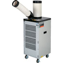 スポットエアコン （強冷却・ドレンレスタイプ） 首振り機能無 メーカー直送 ▼返品・キャンセル不可【他商品との同時購入不可】