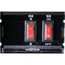 スポットエアコン （強冷却・ドレンレスタイプ） 首振り機能無 メーカー直送 ▼返品・キャンセル不可【他商品との同時購入不可】