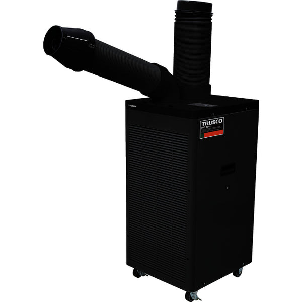 高速電機　スーパーターボスリム　TS-100N 新品未使用　お得 TRUSCO スポットエアコン 単相100V首振り機能無 ドレンレスタイプ