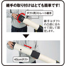 冷風ダクト接続用ストレート継手 メーカー直送 ▼返品・キャンセル不可【他商品との同時購入不可】