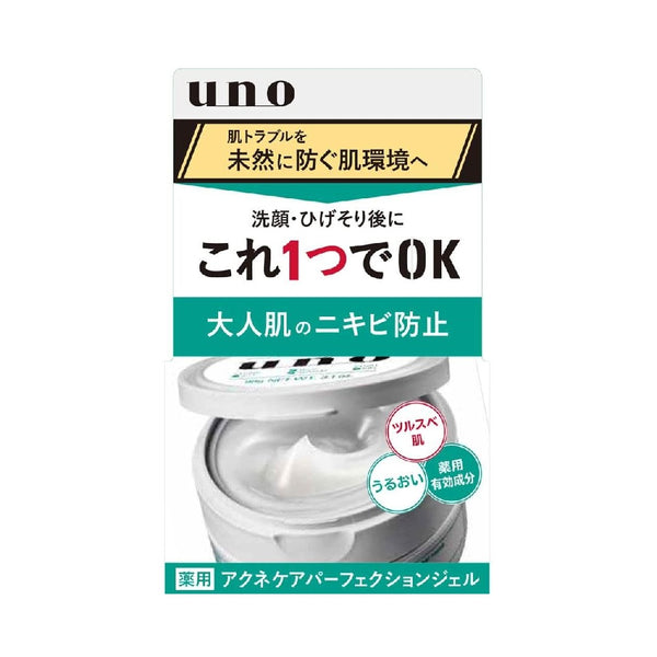 Fine Today UNO Acne Care Perfection Gel 90g