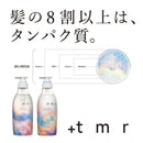 ファイントゥデイ ＋tmr（プラストゥモロー） スムースシャンプー つめかえ用 400ml