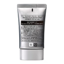 ファイントゥデイ UNO（ウーノ） フェイスカラークリエイター カバー30g