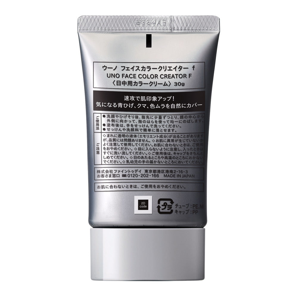 4550516478498_4_1000x.jpg?v=