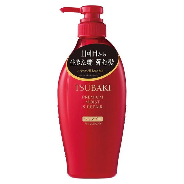 TSUBAKI（ツバキ） プレミアム モイスト＆リペア シャンプー 450mL