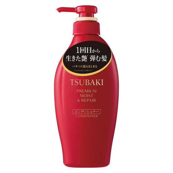 TSUBAKI（ツバキ） プレミアム モイスト＆リペア コンディショナー 450mL