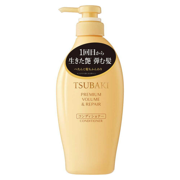 TSUBAKI（ツバキ） プレミアム ボリューム＆リペア コンディショナー 450mL