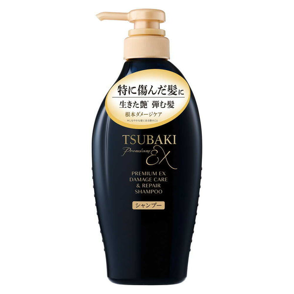 TSUBAKI（ツバキ） プレミアムEX ダメージケア＆リペア シャンプー 450mL