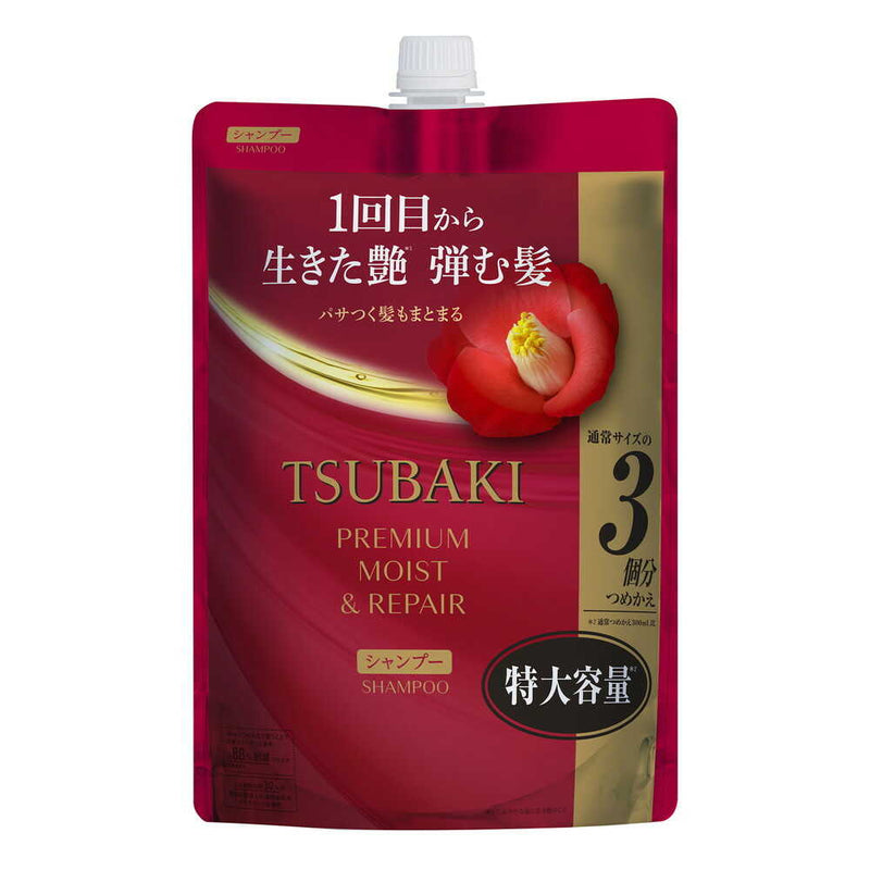 TSUBAKI（ツバキ） プレミアム モイスト＆リペア シャンプー 詰め替え 特大容量 900mL