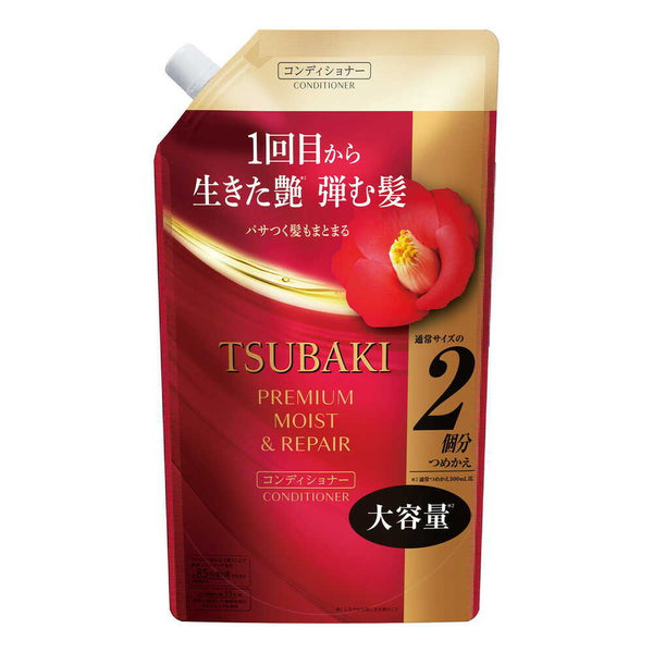 TSUBAKI（ツバキ） プレミアム モイスト＆リペア コンディショナー 詰め替え 大容量 600mL