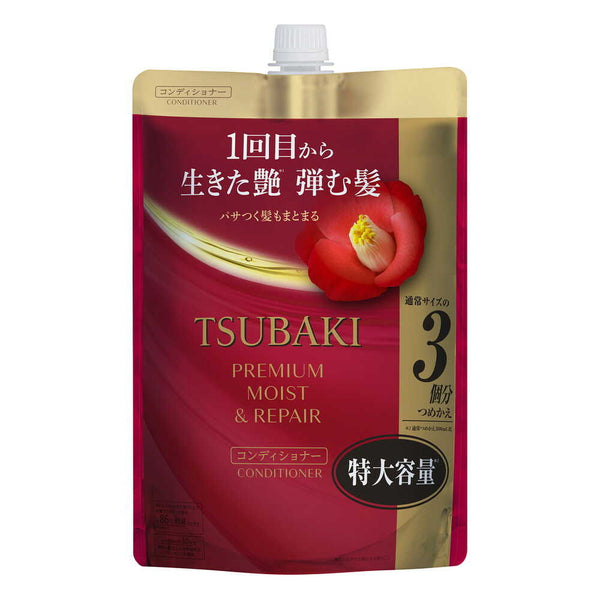 TSUBAKI（ツバキ） プレミアム モイスト＆リペア コンディショナー 詰め替え 特大容量 900mL